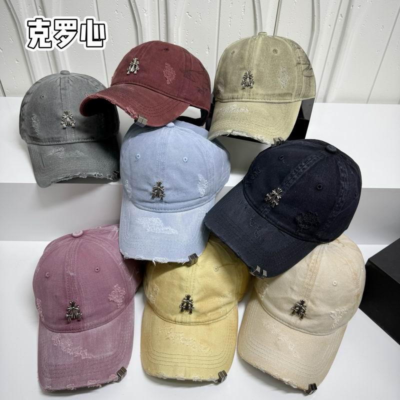 Chrome Hearts cap dx117